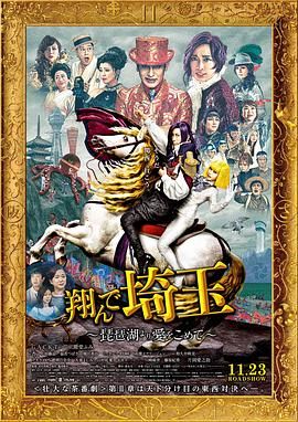 精品一区二区三区在线观看